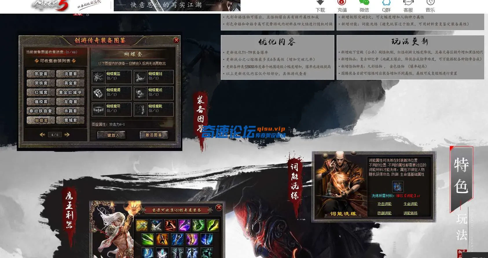 7.webp