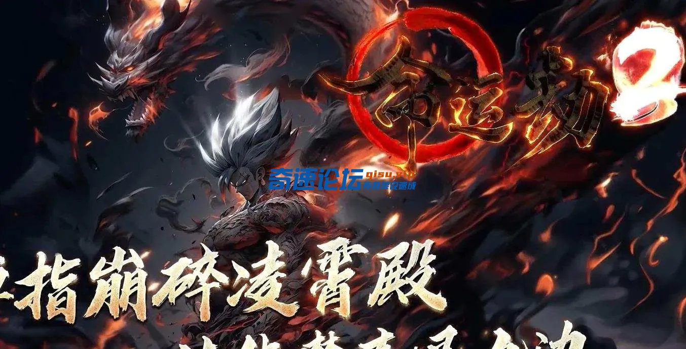 360截图20250526183451789.webp