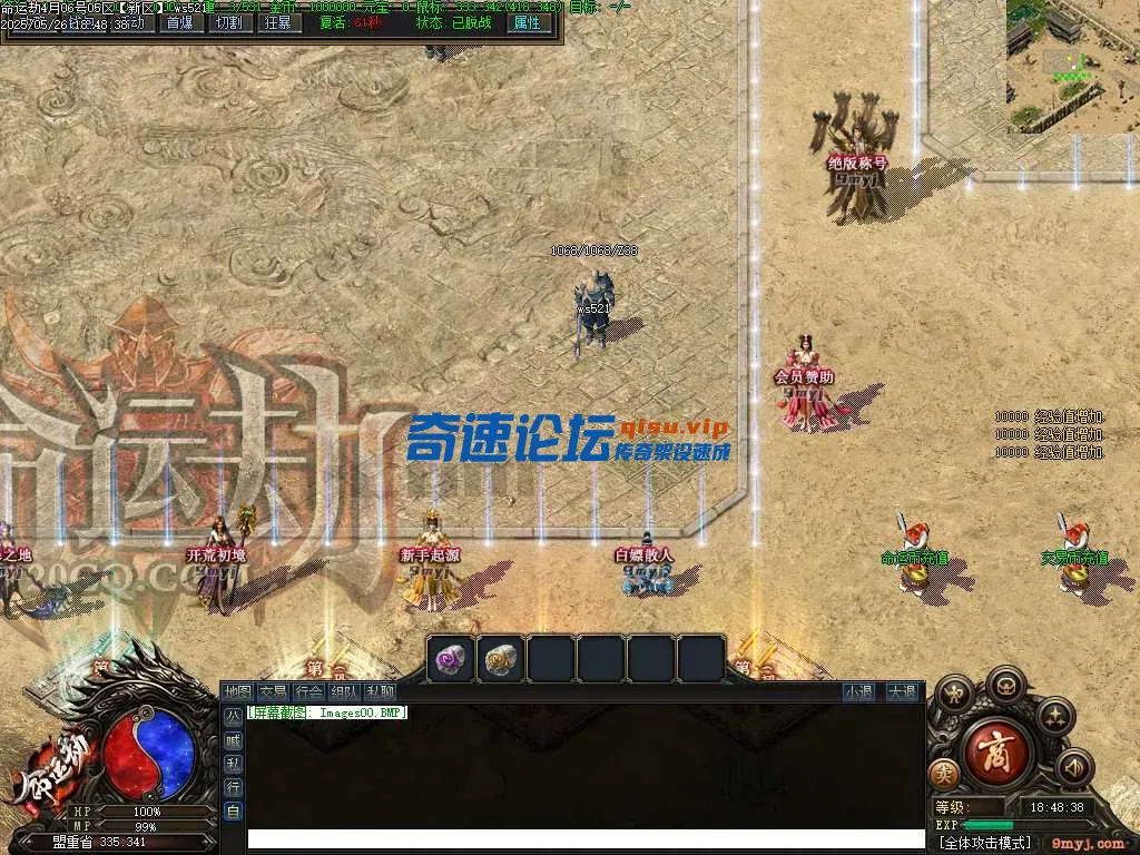Images01.webp
