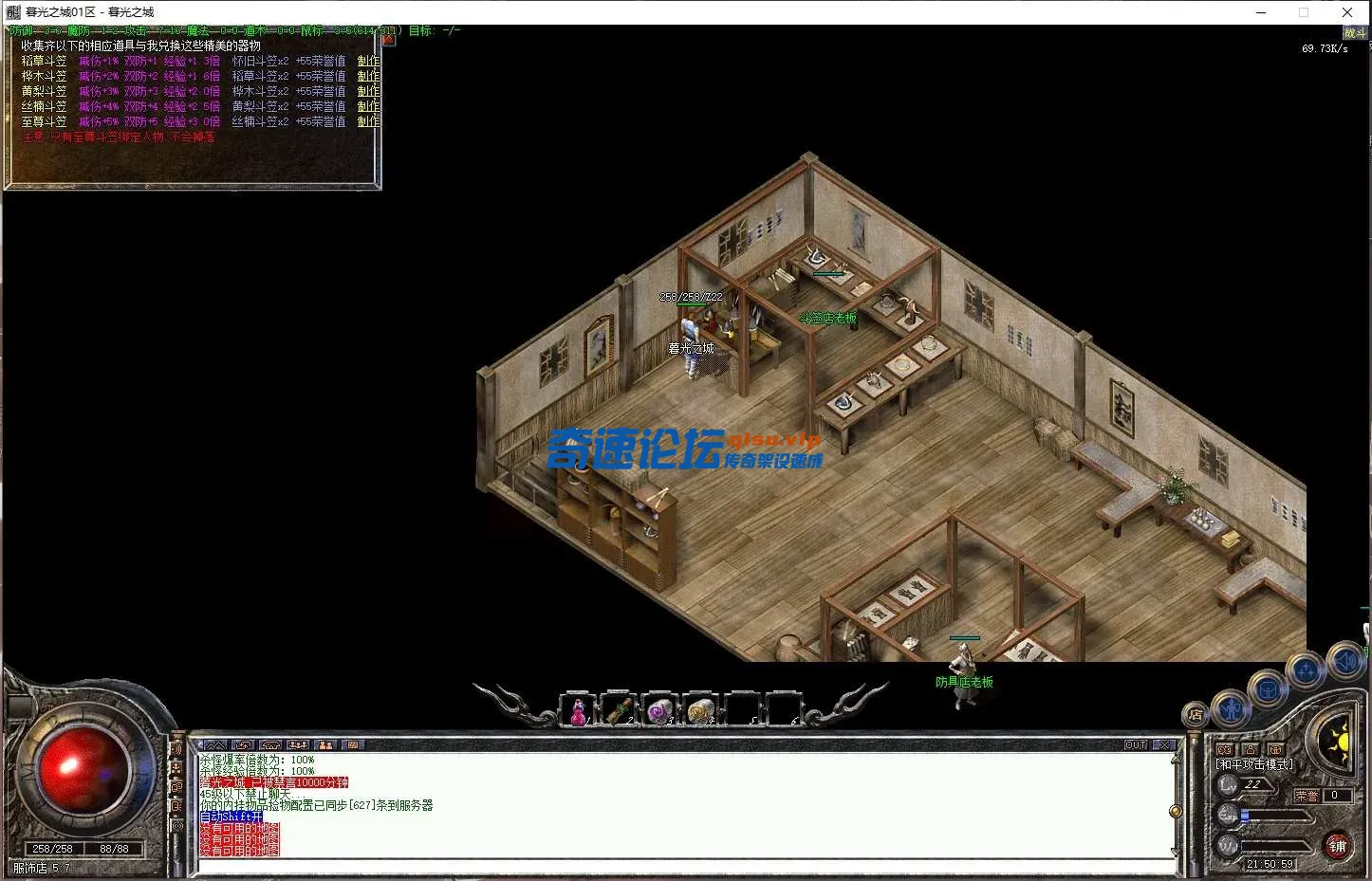 20.webp
