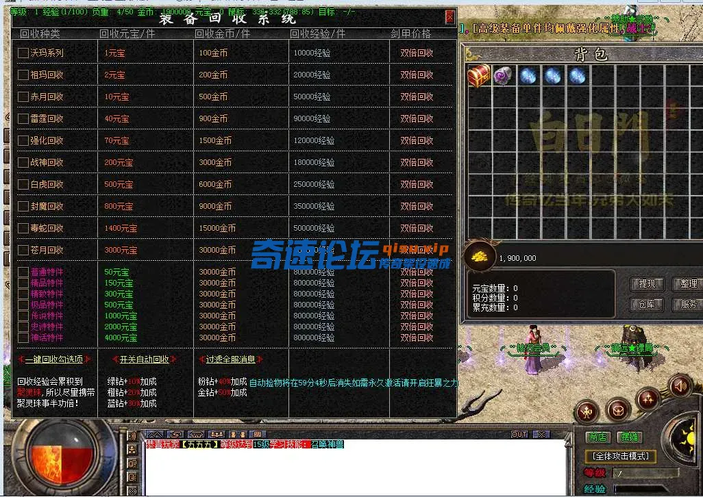QQ_1748311161460.webp