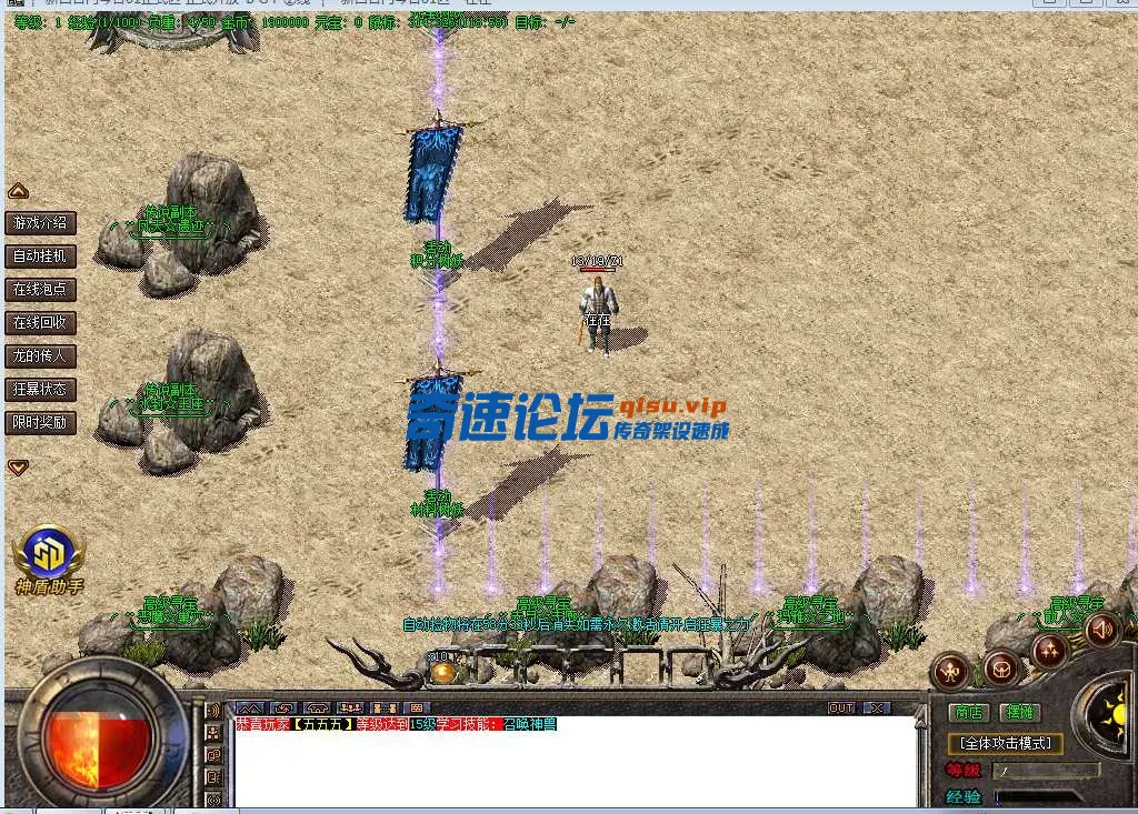 QQ_1748311192200.webp