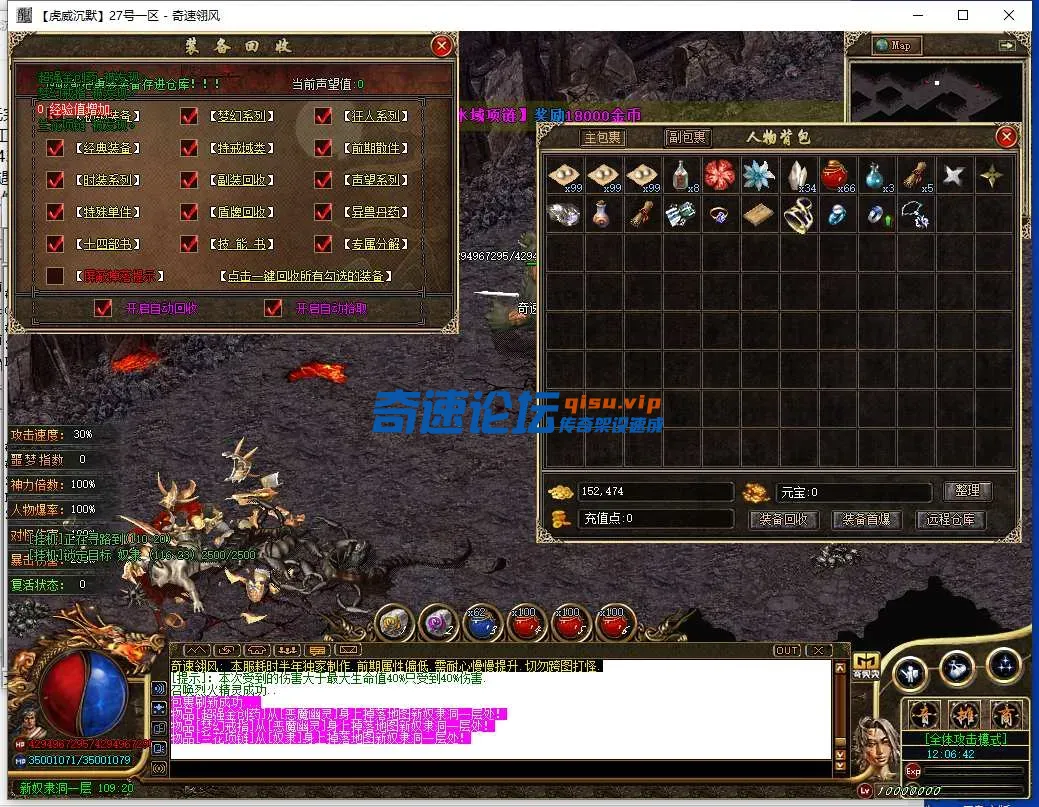 QQ截图20250527120645.webp