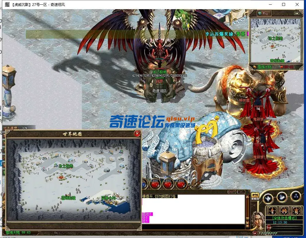 QQ截图20250527121332.webp