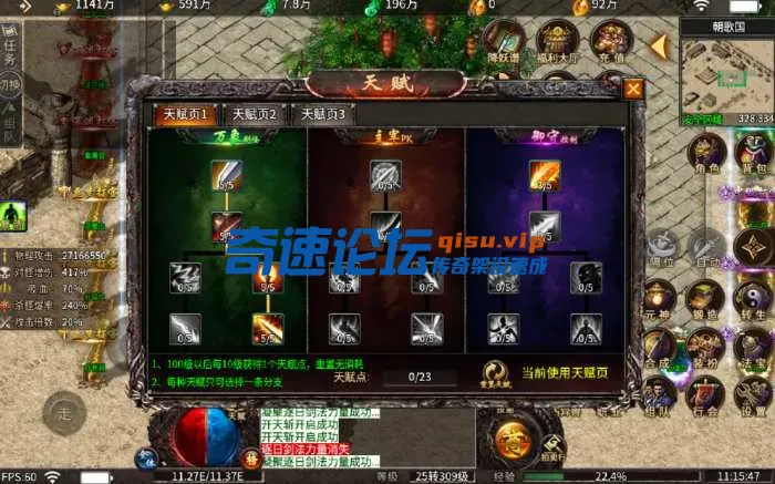 c00b7a575b7f44f14dcda0c139f4a603_112323oql9qeeee94qeyen.png.thumb.webp