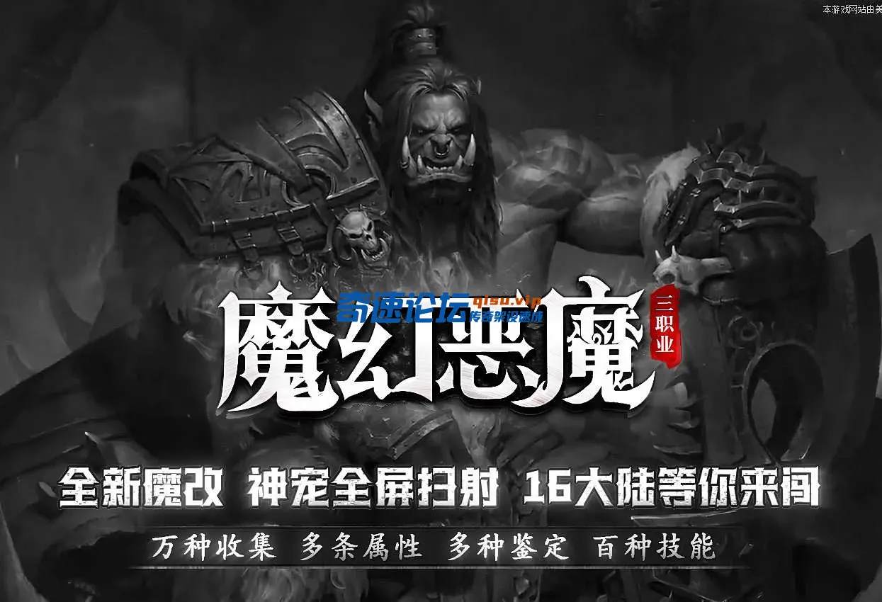 QQ图片20250526235541.webp