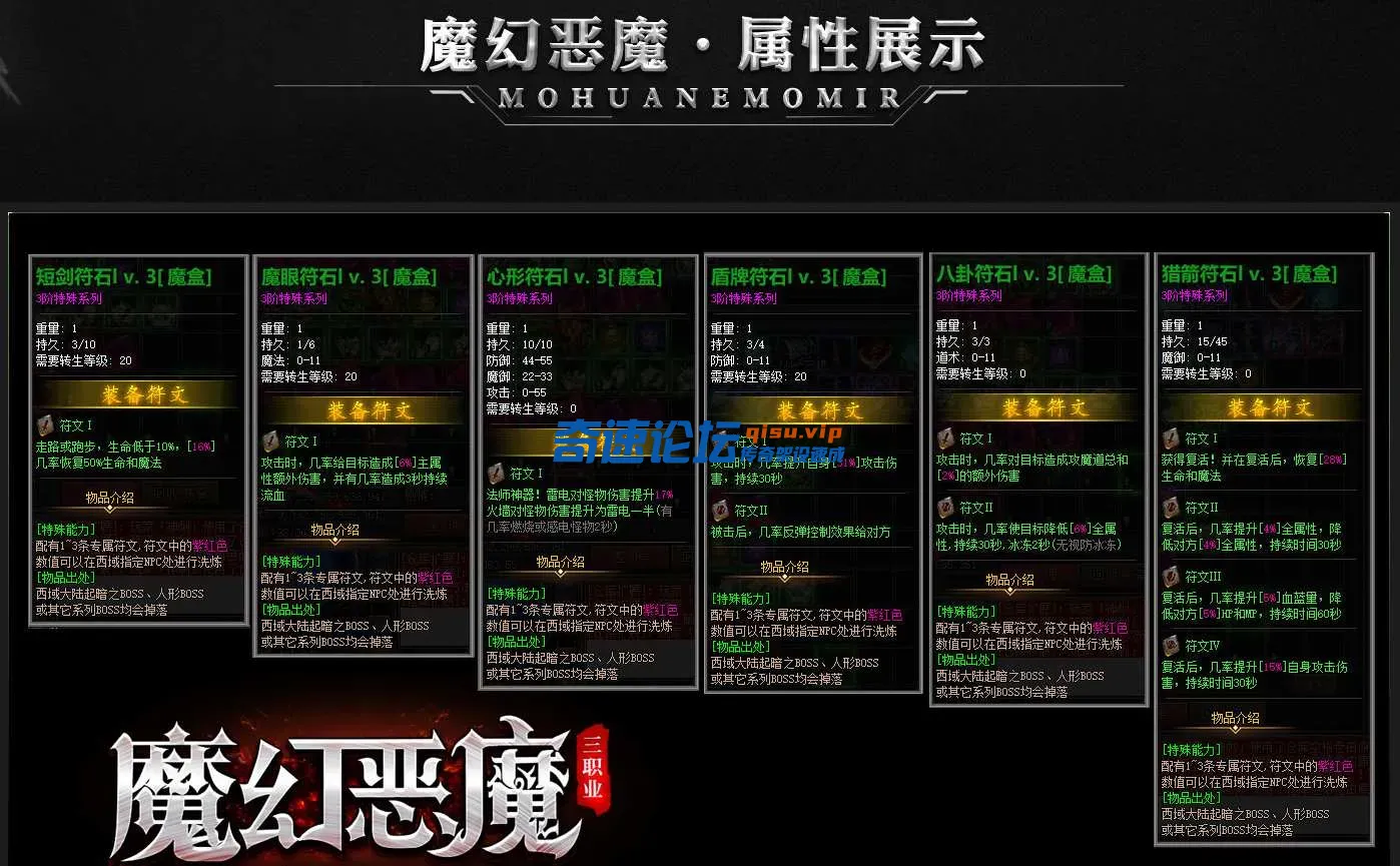 QQ图片20250526235612.webp