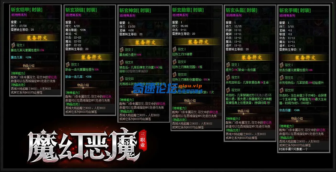 QQ图片20250526235700.webp