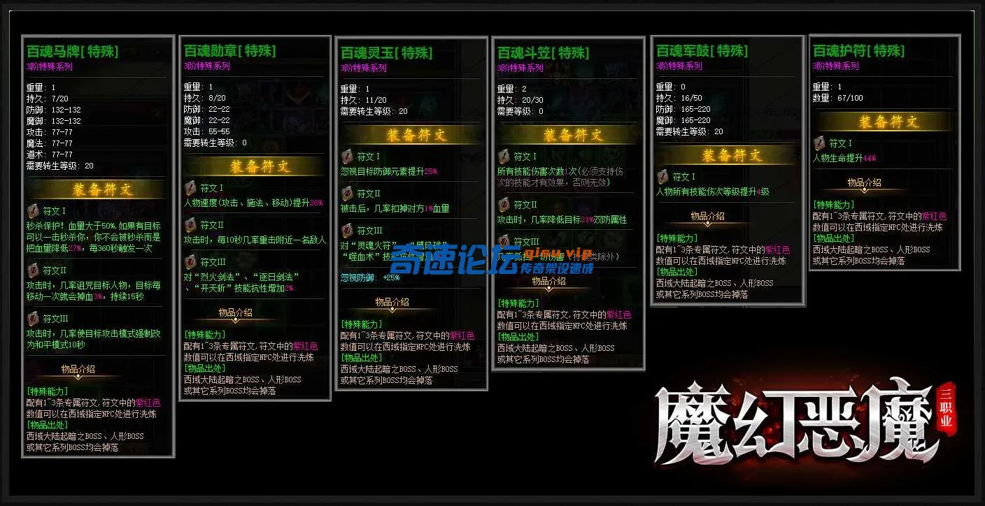 QQ图片20250526235739.webp