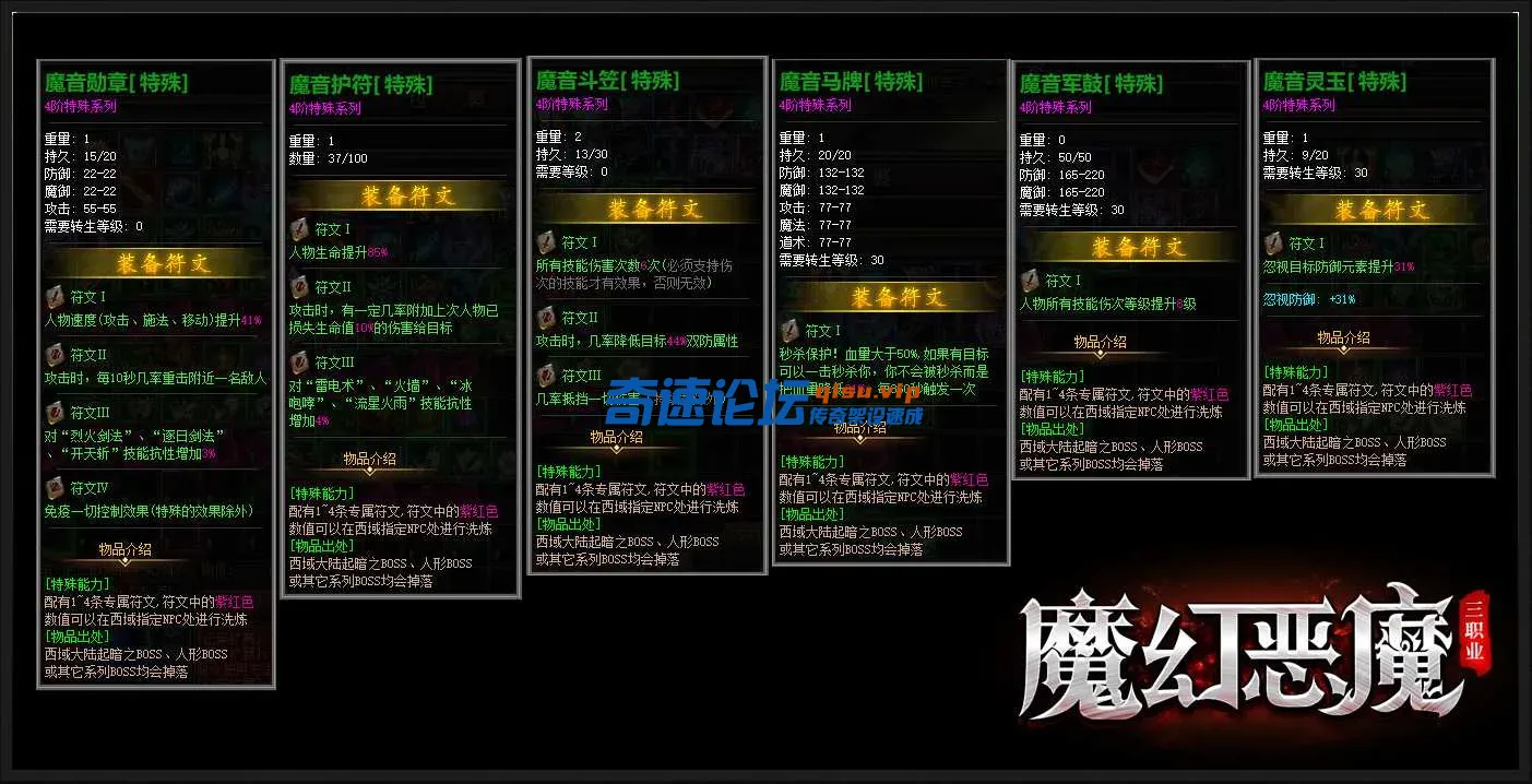 QQ图片20250526235757.webp