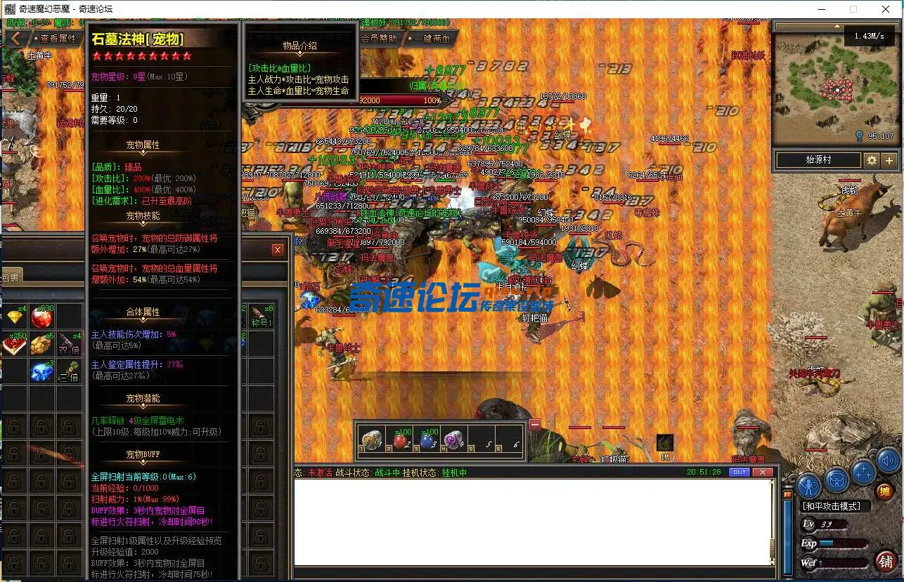 QQ图片20250527205138.webp