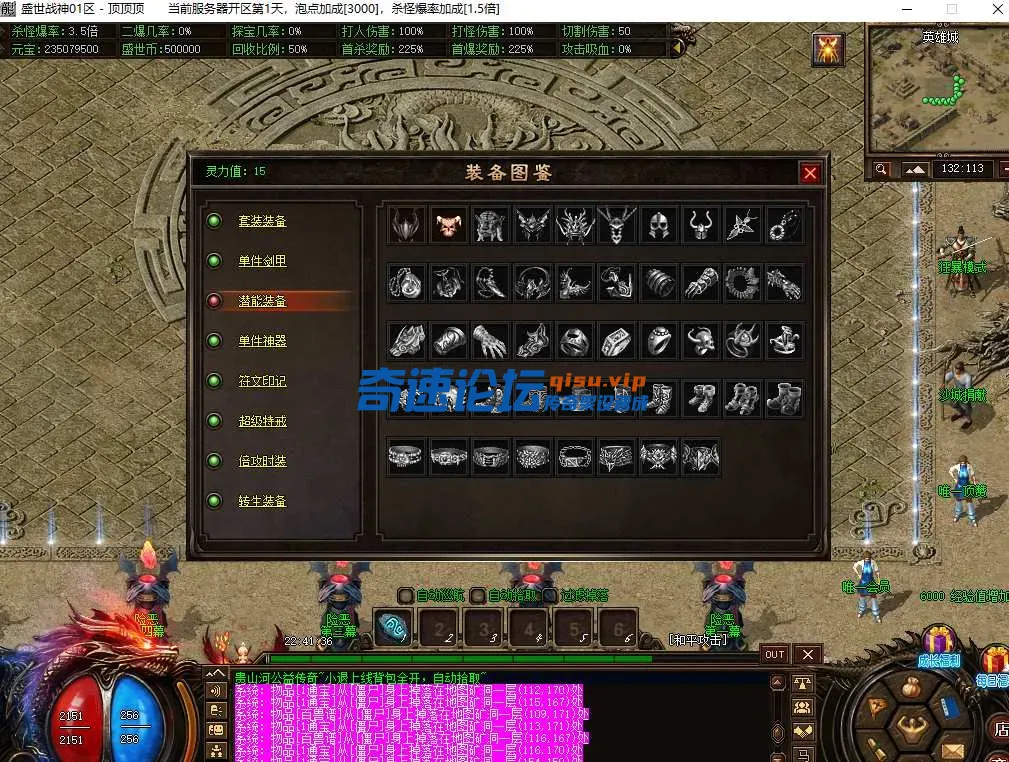 QQ图片20250527224148.webp