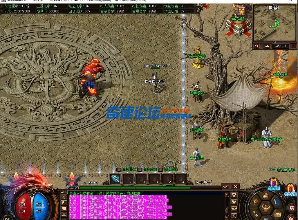 QQ图片20250527224720.webp