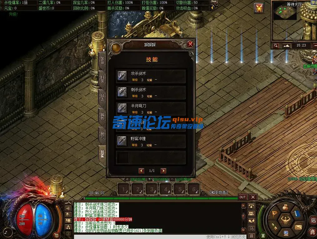 QQ图片20250527224636.webp