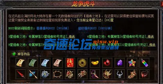 微信图片_20250527225005.webp