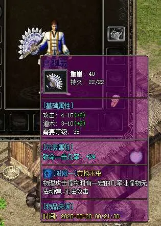 77.webp
