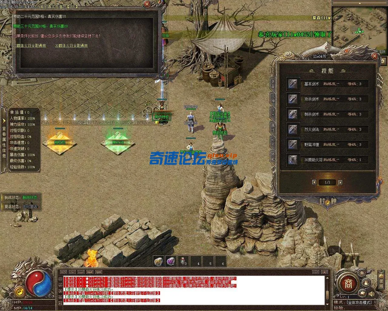 Images00.webp