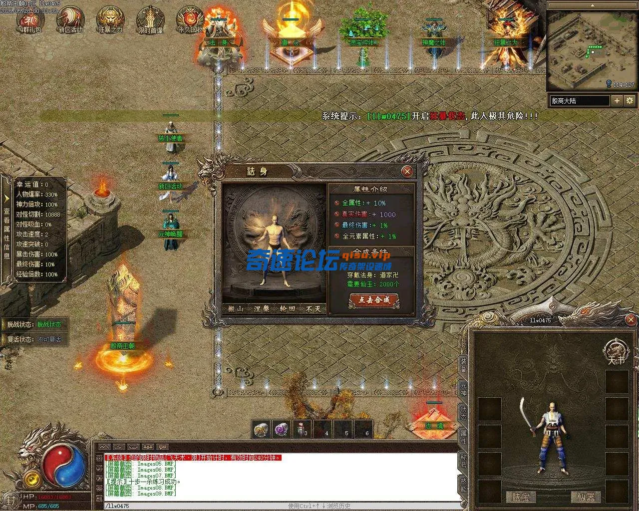 Images10.webp