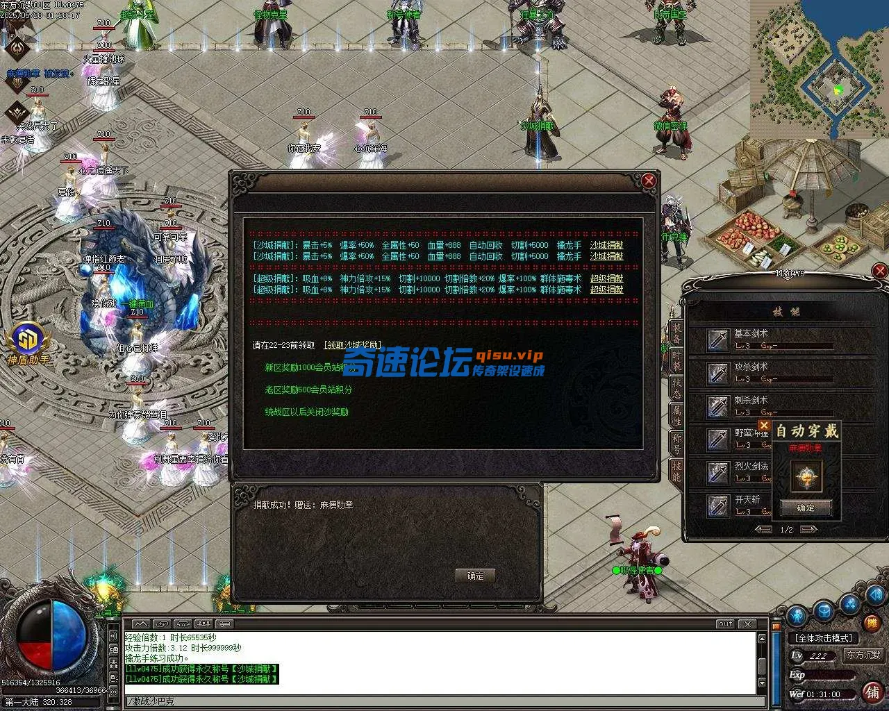Images01.webp