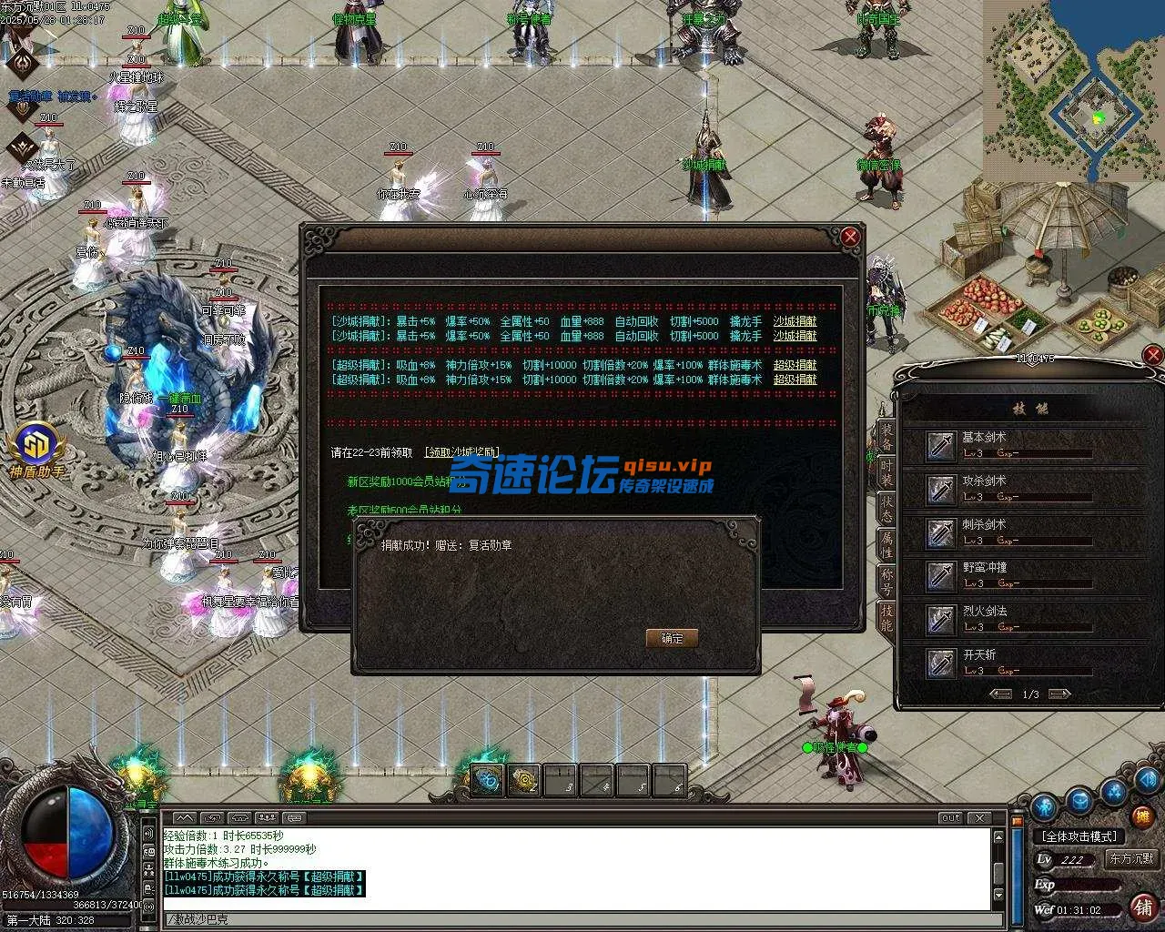 Images02.webp