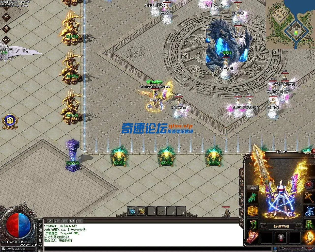 Images08.webp