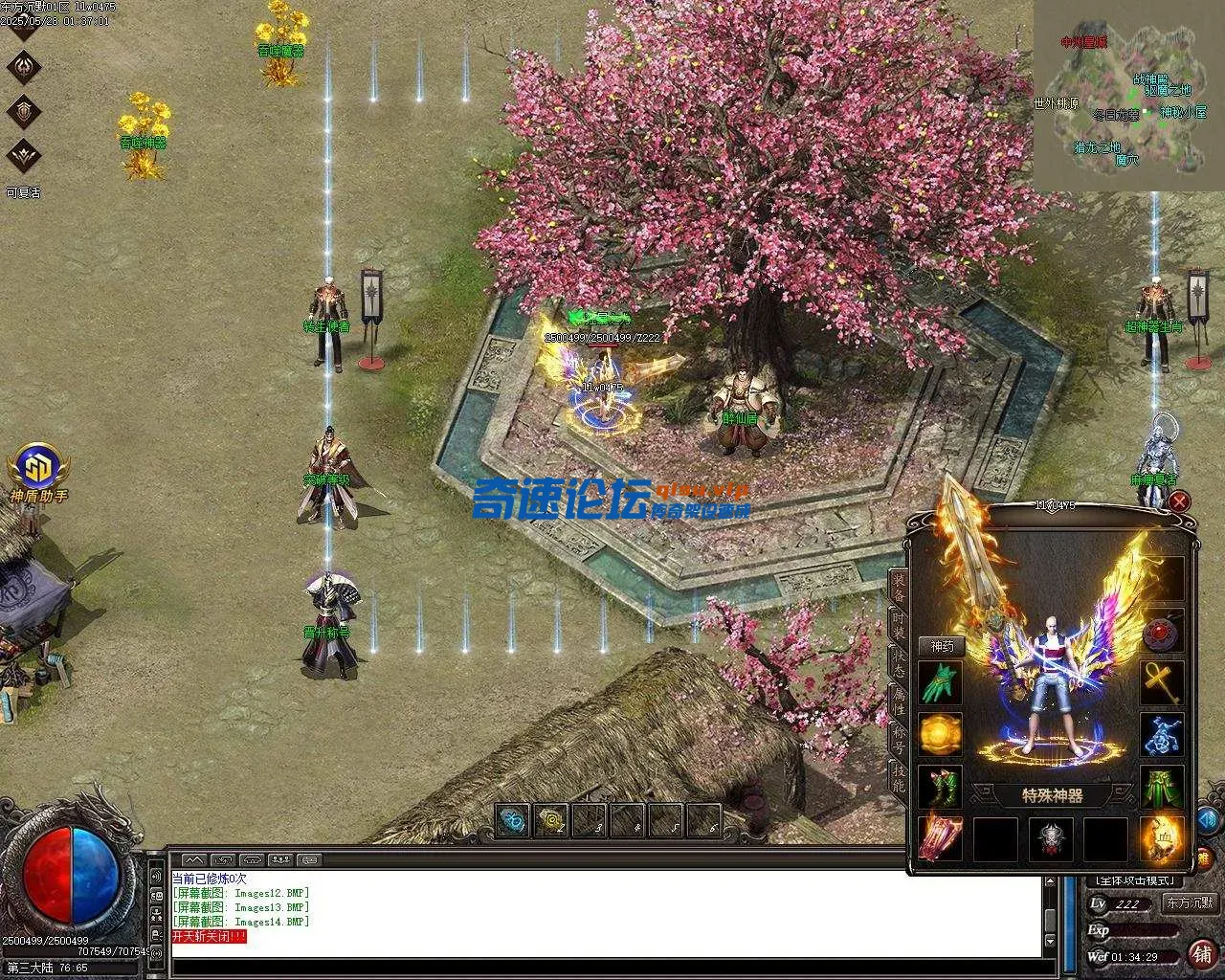 Images15.webp