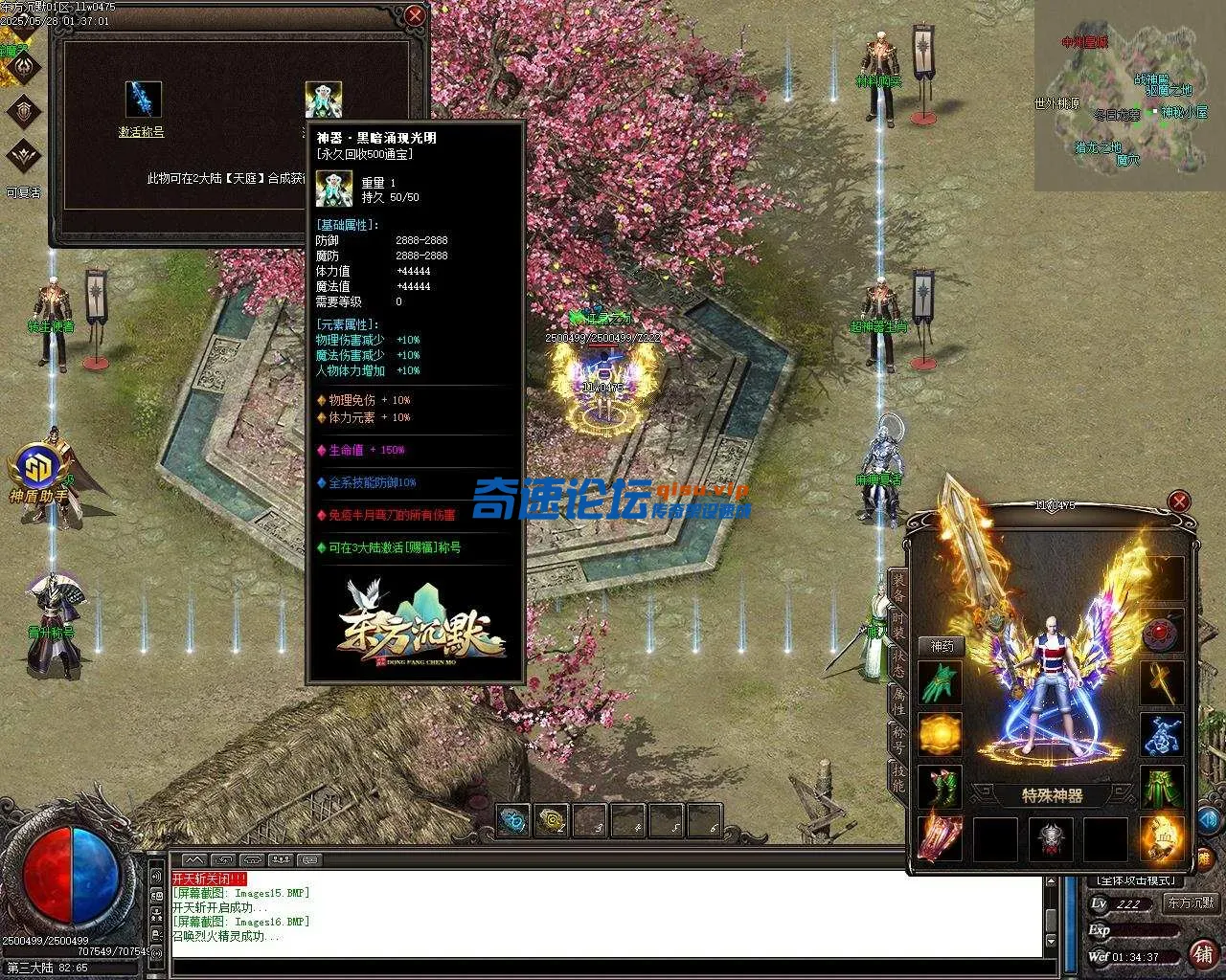 Images17.webp