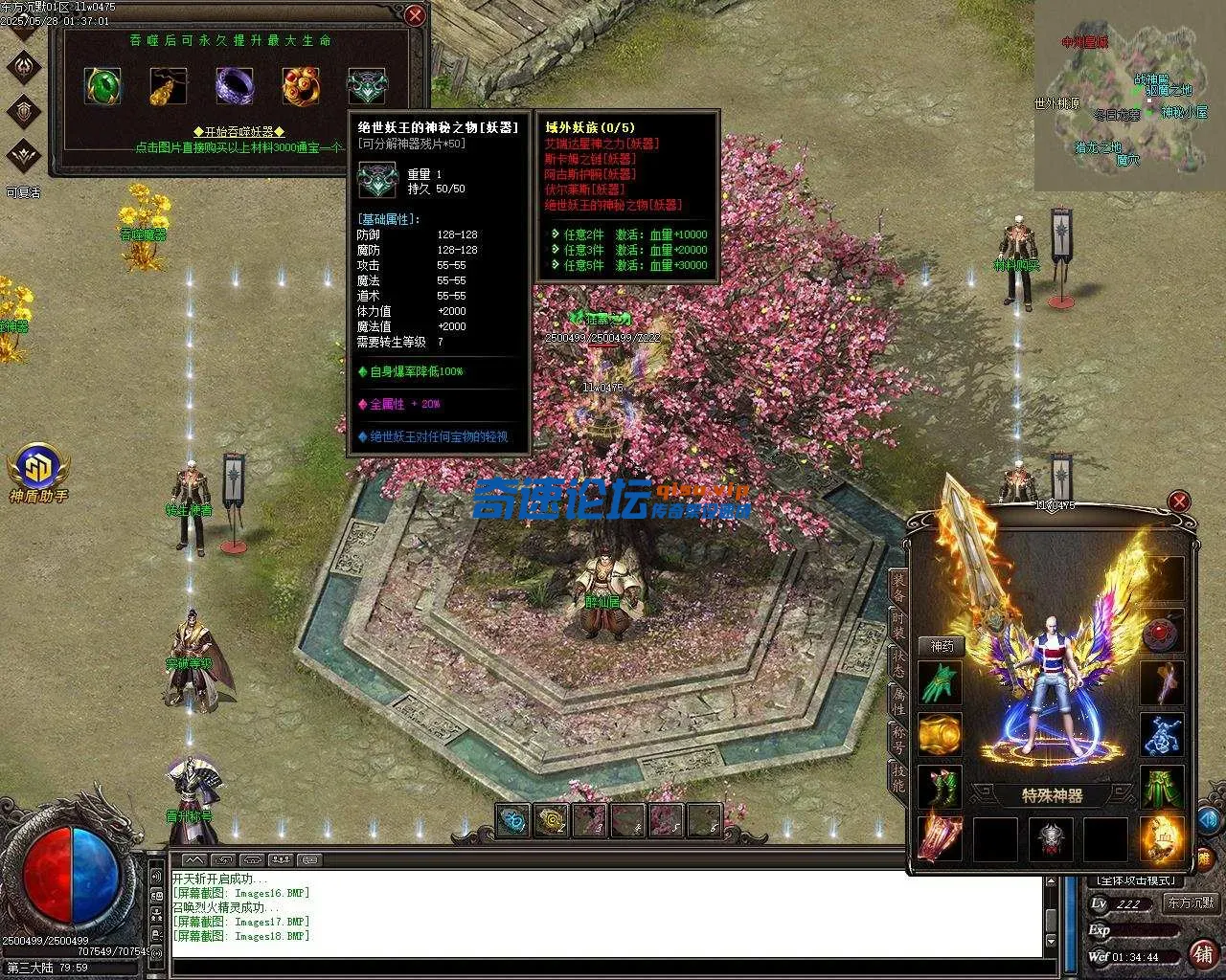 Images19.webp