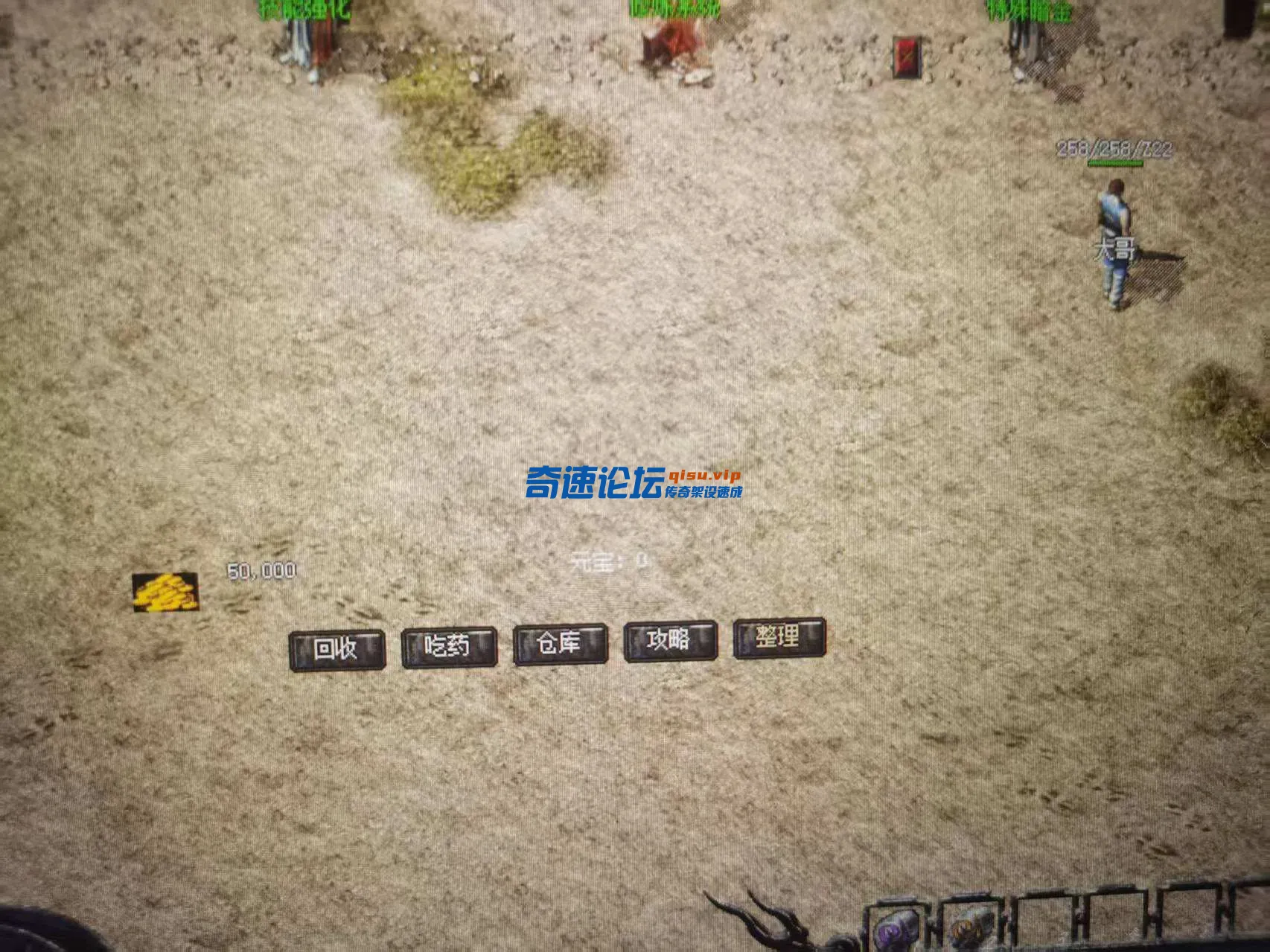 微信图片_20250528183423.webp