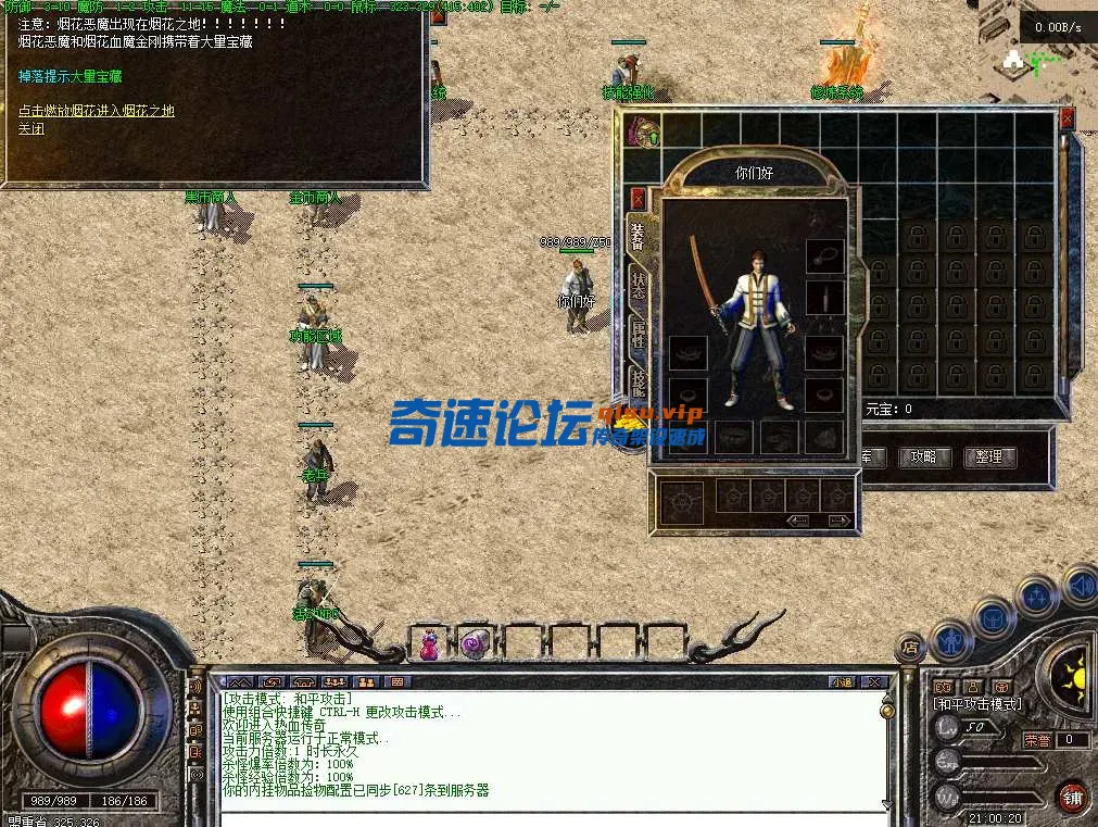 QQ图片20250528210052.webp