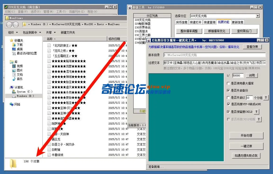 5.webp