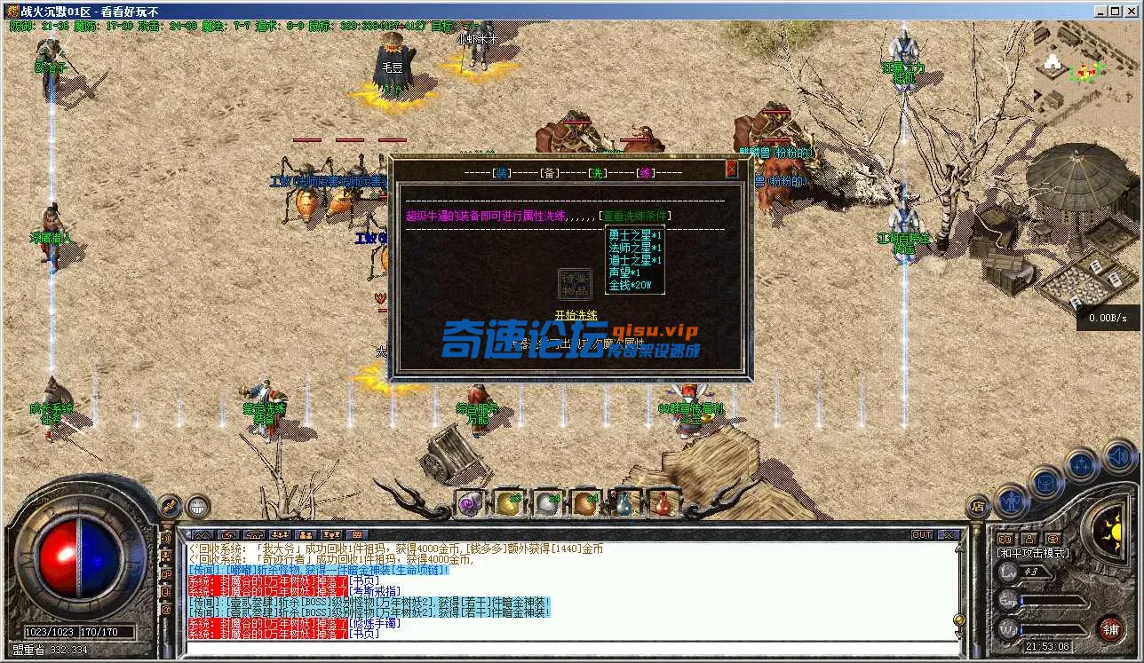 0RM7EE)K]SGP3I2A%$S7QRH.webp