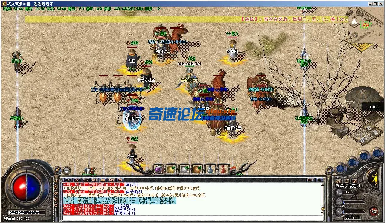 %M0231IU4_FJ[5$EA[_2.webp
