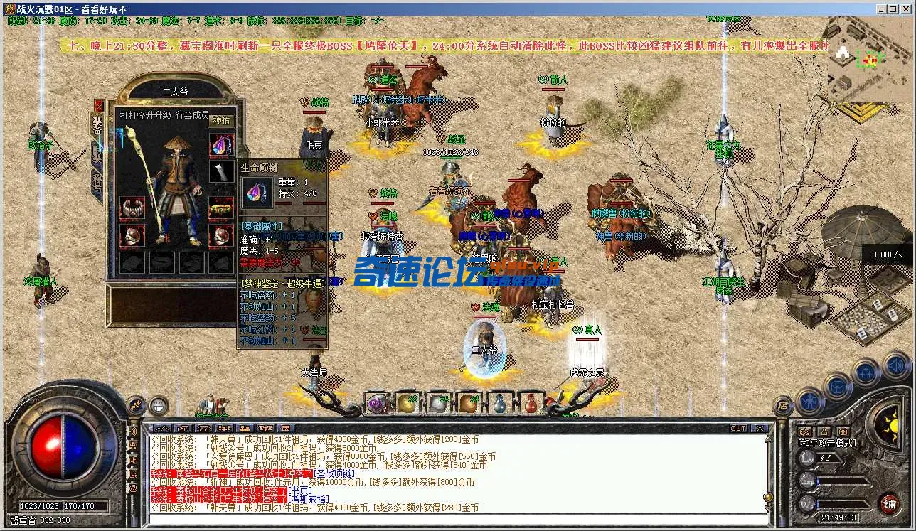 5J[%%%~DSJ15$RE0WP@X6[A.webp