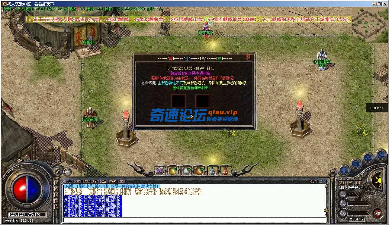 M]YGLG218BQBZO)RO{0}0@8.webp