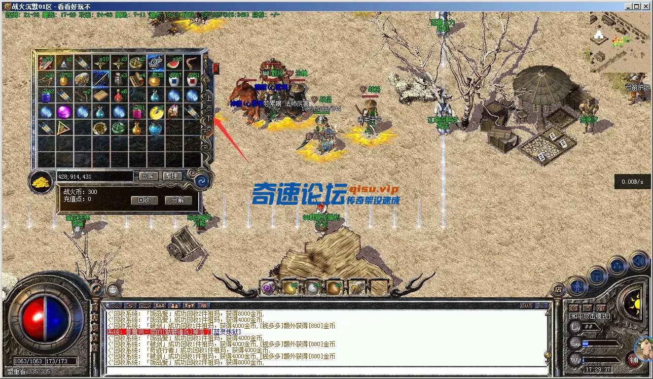 M0CEO9O3~WNZ`$Z[MH4FE.webp