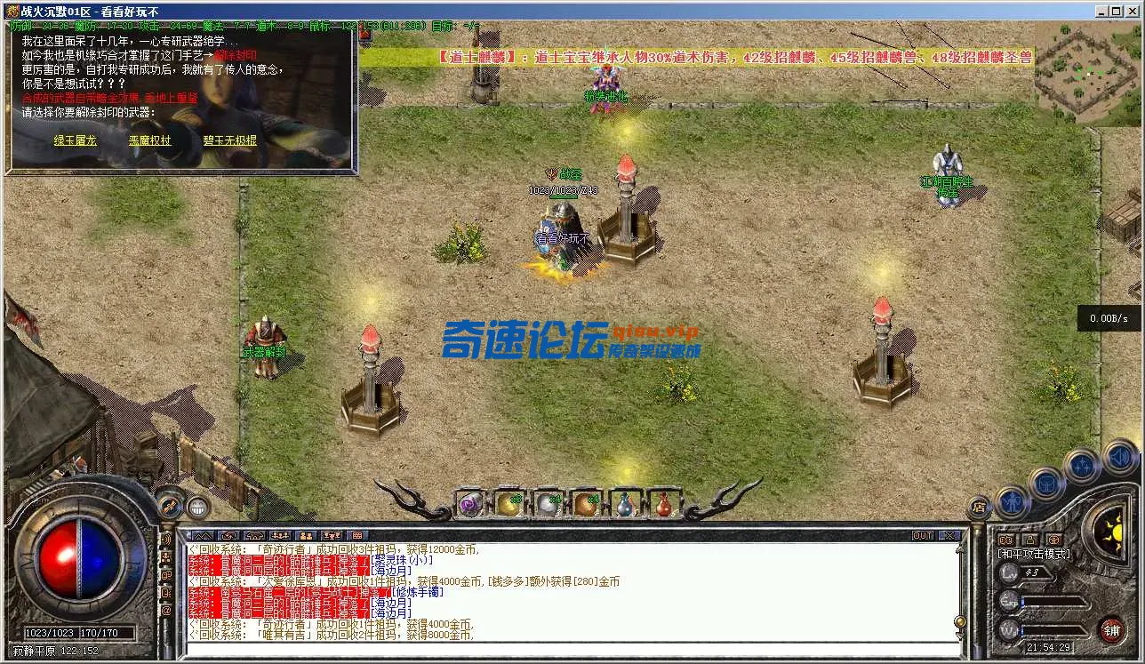 PD@UE}C$Q(R9%UXPQH_~C[V.webp