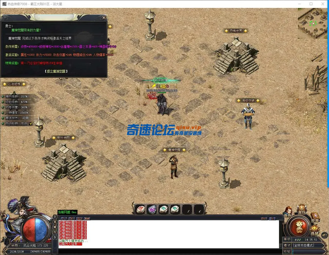 QQ_1748500552248.webp