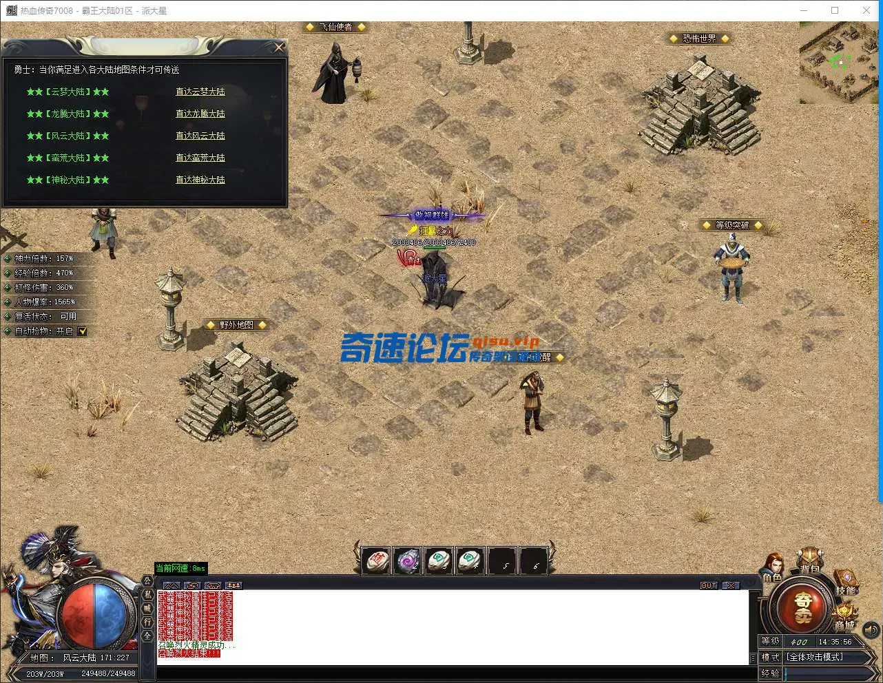 QQ_1748500556851.webp