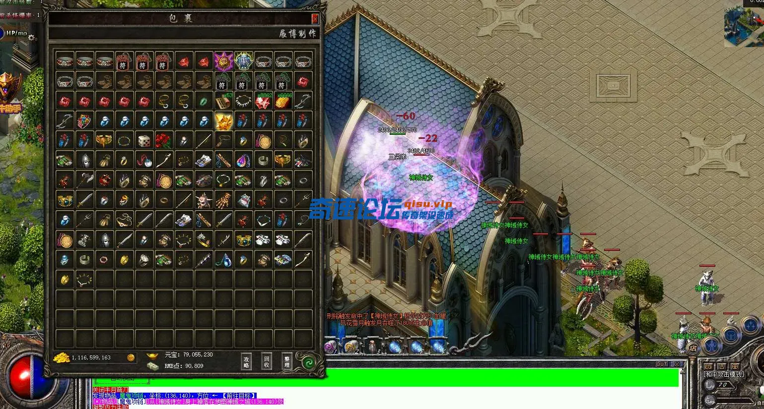 QQ20250529-214224.webp