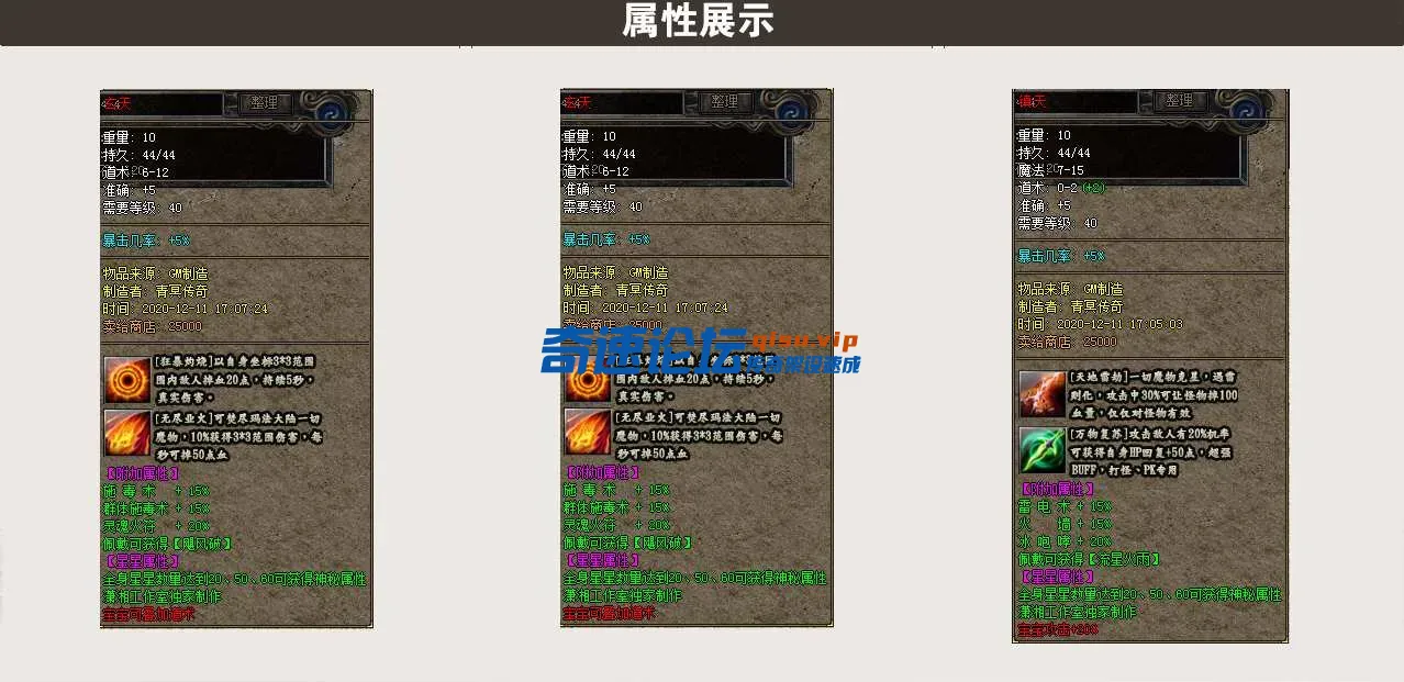 135.webp