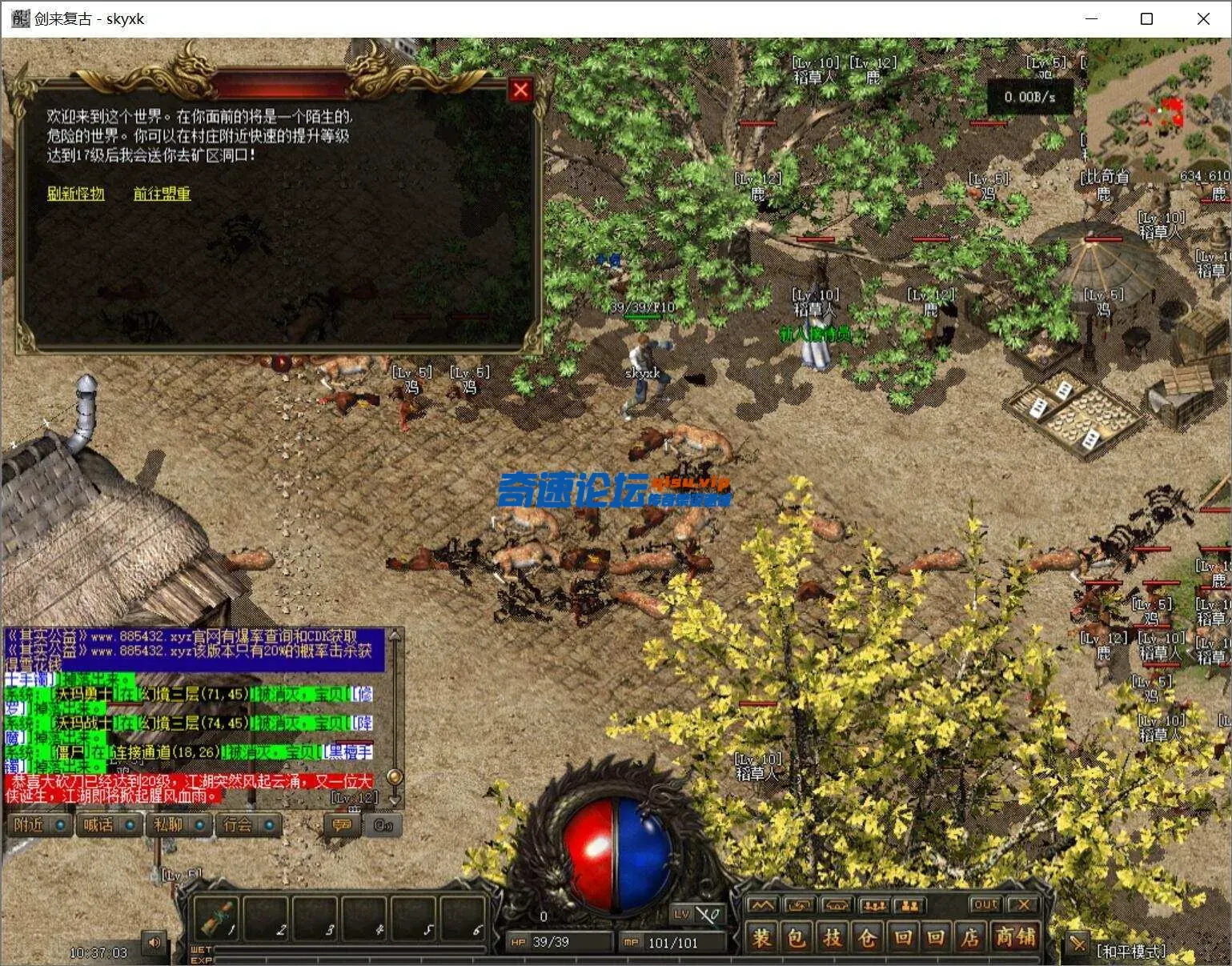 110543wex2lp2exlm2c80t.webp