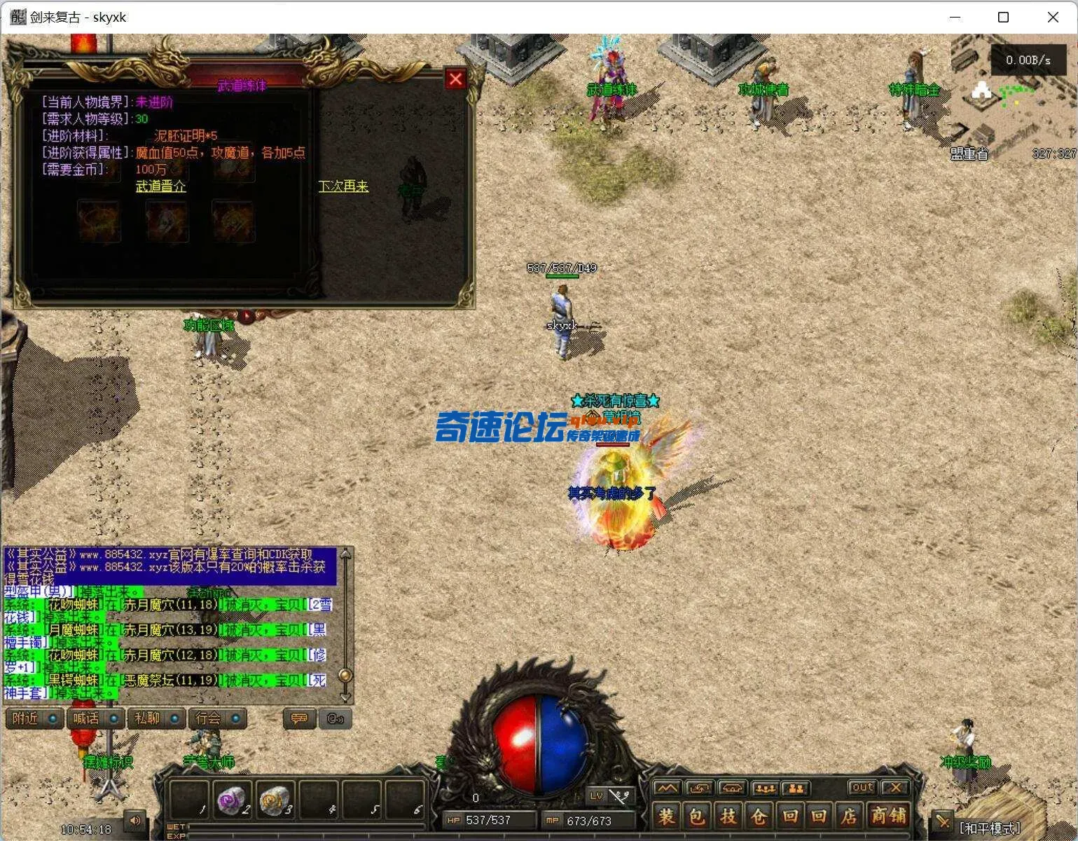 110551d4k4n5w6garhr6kr.webp