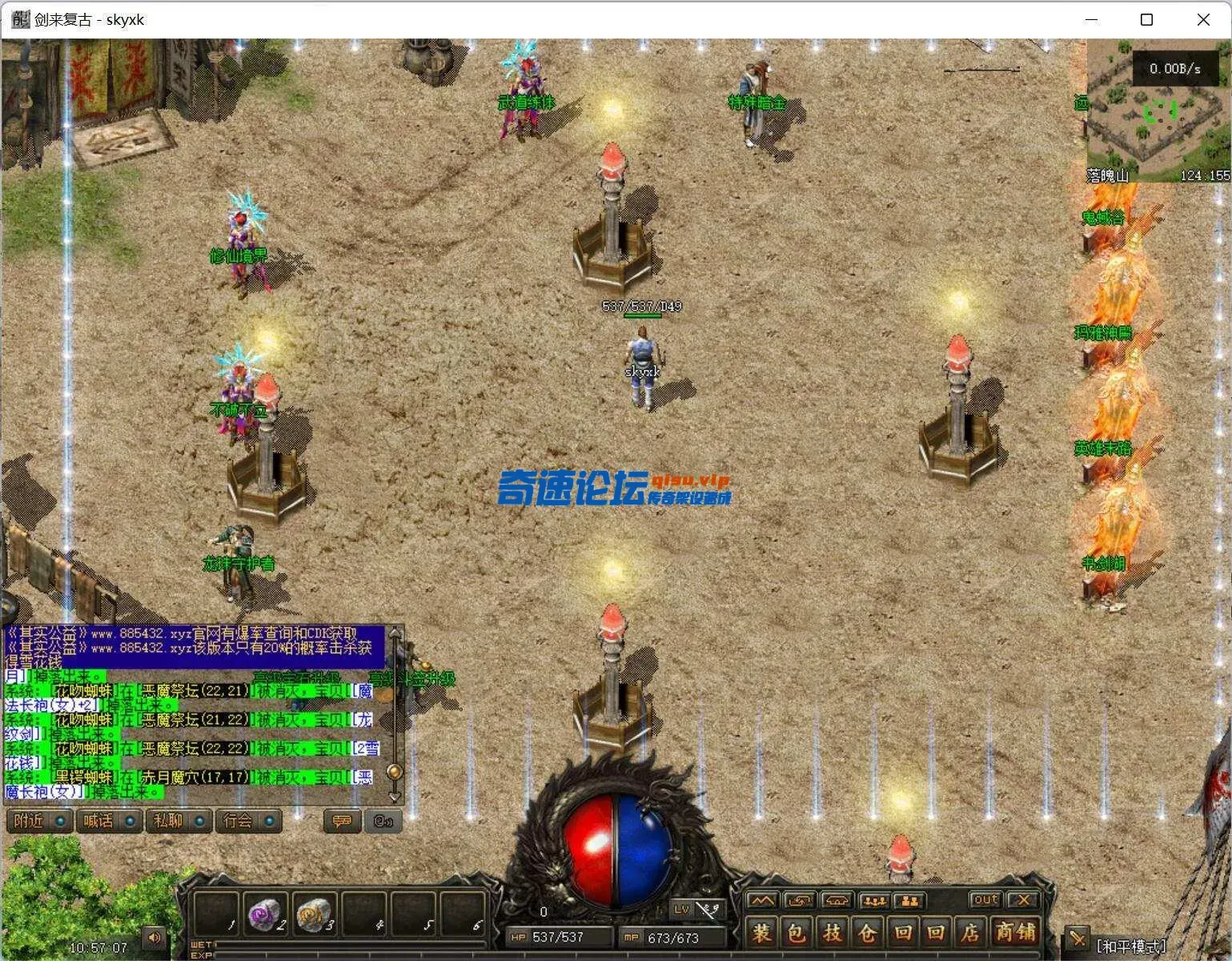 110553t50i0ymm3a0xma0a.webp