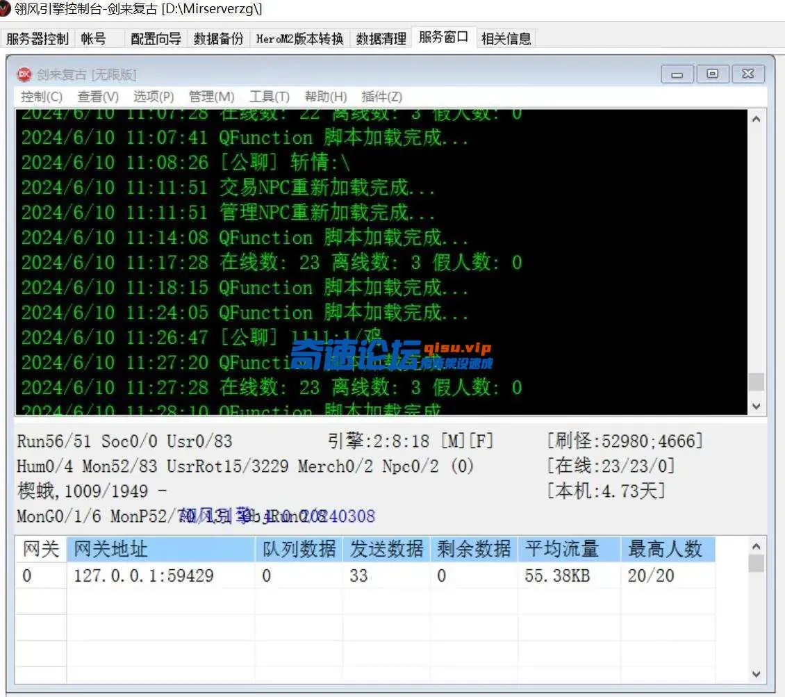 110557k0eokrrod01yrprz.webp