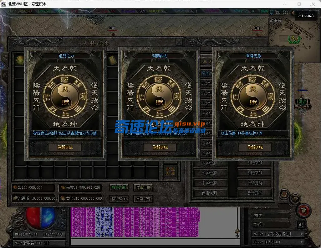 2.webp