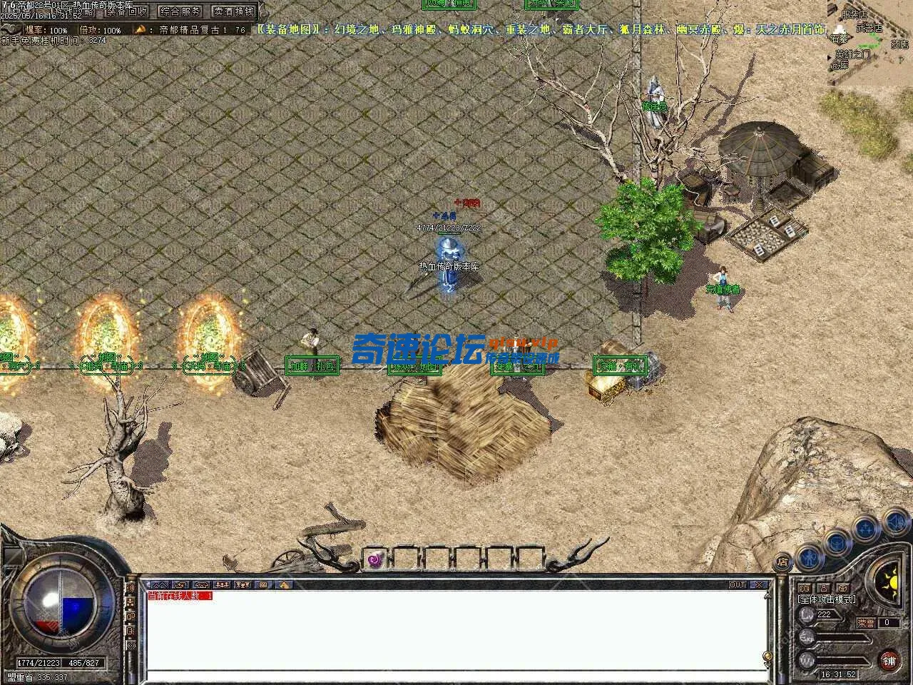 222832a49ff15f9qfuw2o2.webp