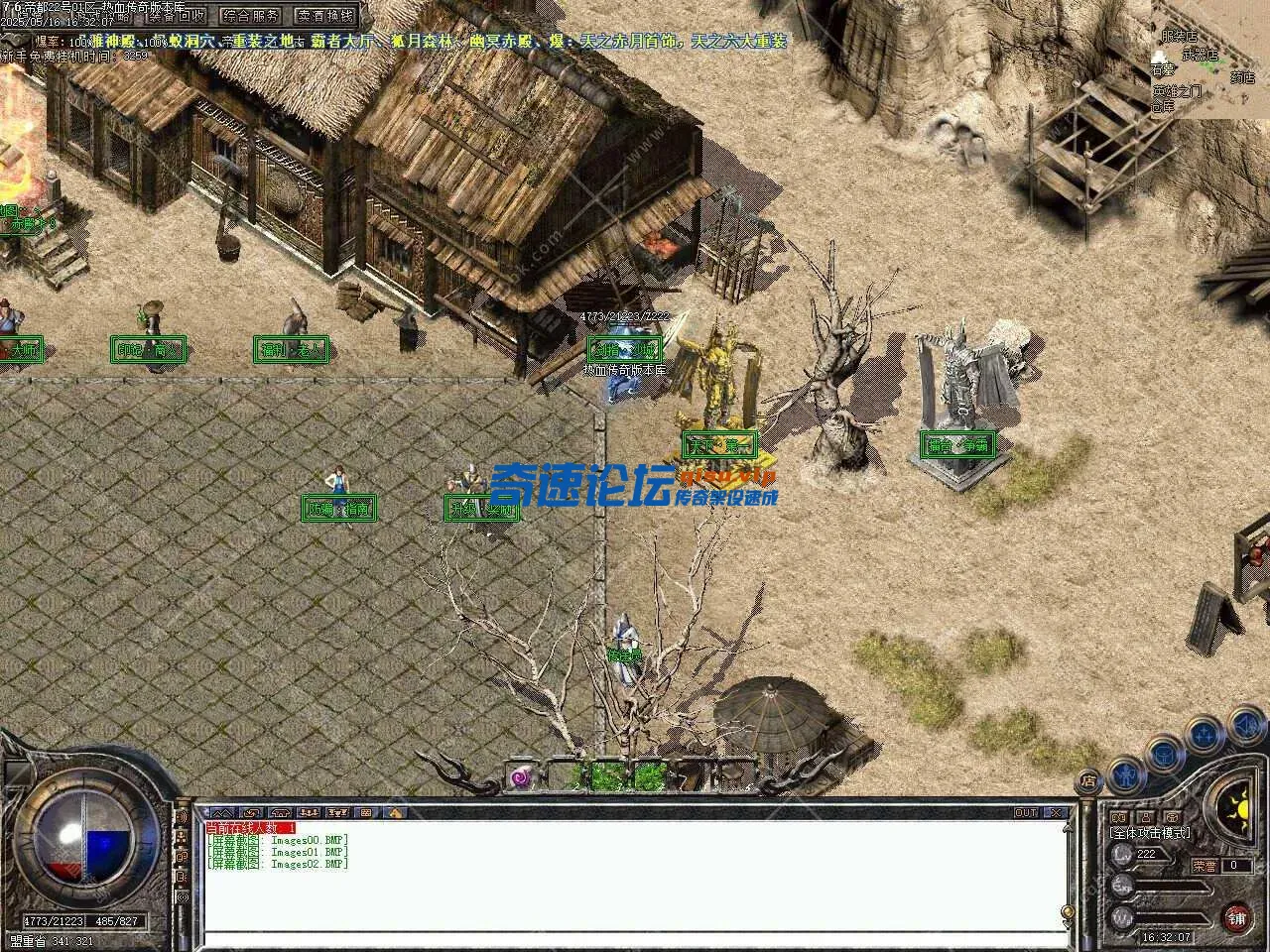 222833eao2hdhihmh7dvd7.webp