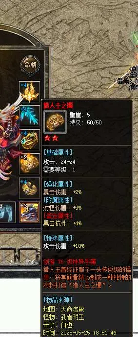 QQ_1748579663480.webp