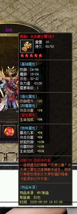 QQ_1748579659113.webp